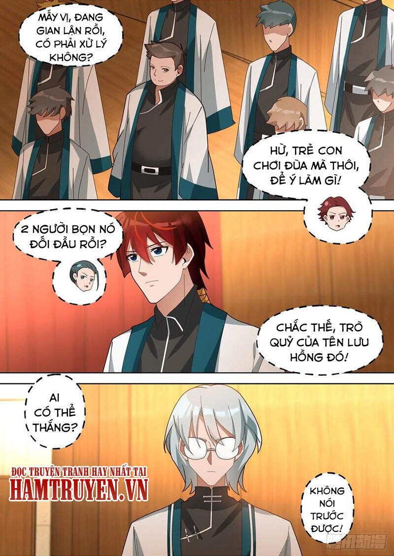 Vạn Tộc Chi Kiếp - Chương 222