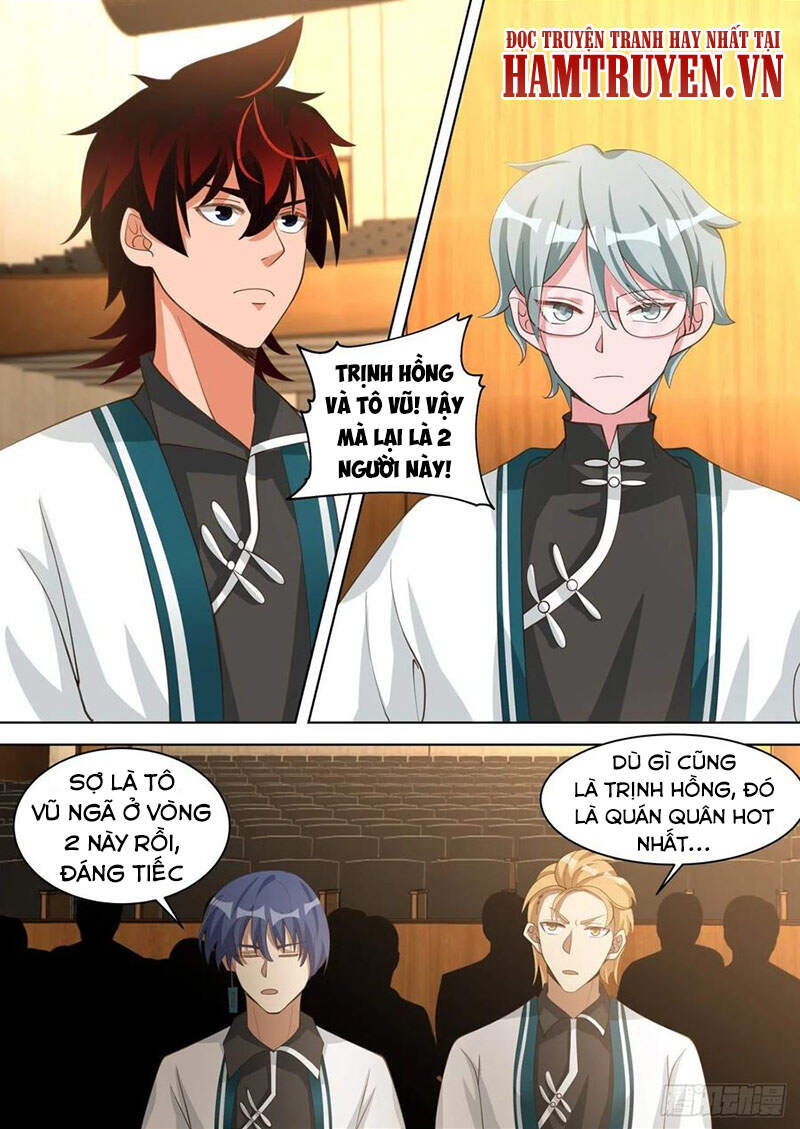 Vạn Tộc Chi Kiếp - Chương 222