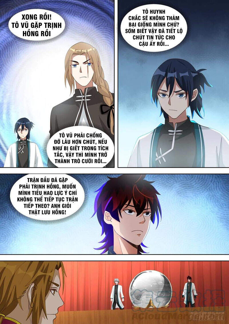 Vạn Tộc Chi Kiếp - Chương 222