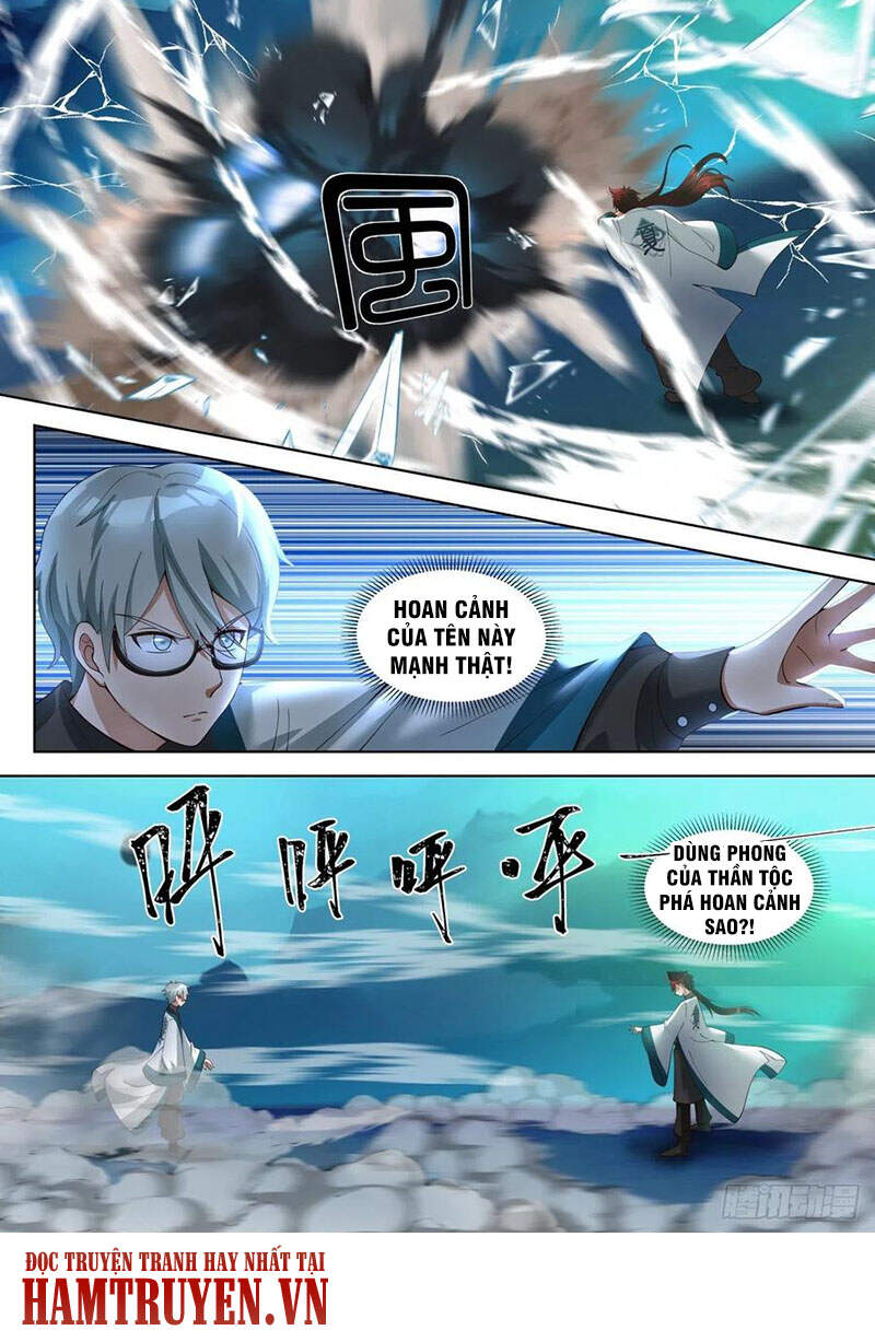 Vạn Tộc Chi Kiếp - Chương 223