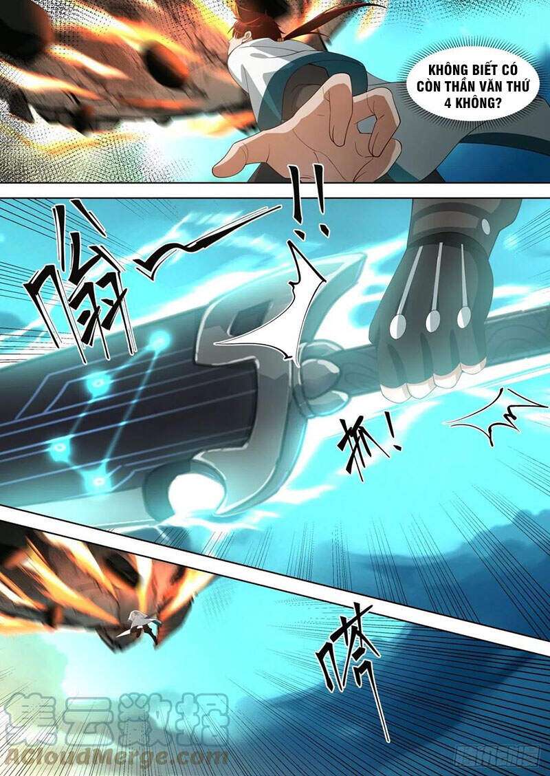 Vạn Tộc Chi Kiếp - Chương 223