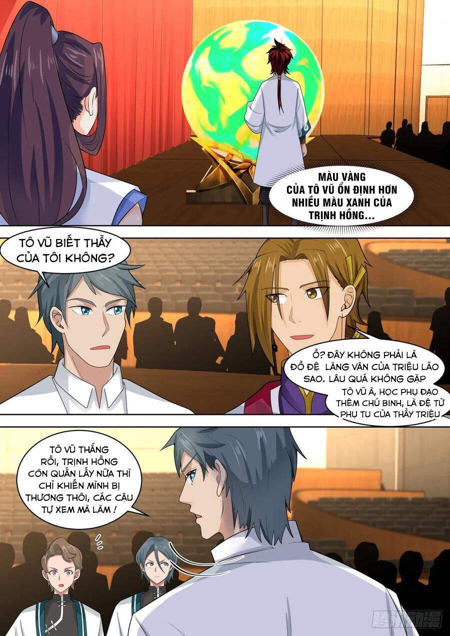 Vạn Tộc Chi Kiếp - Chương 224