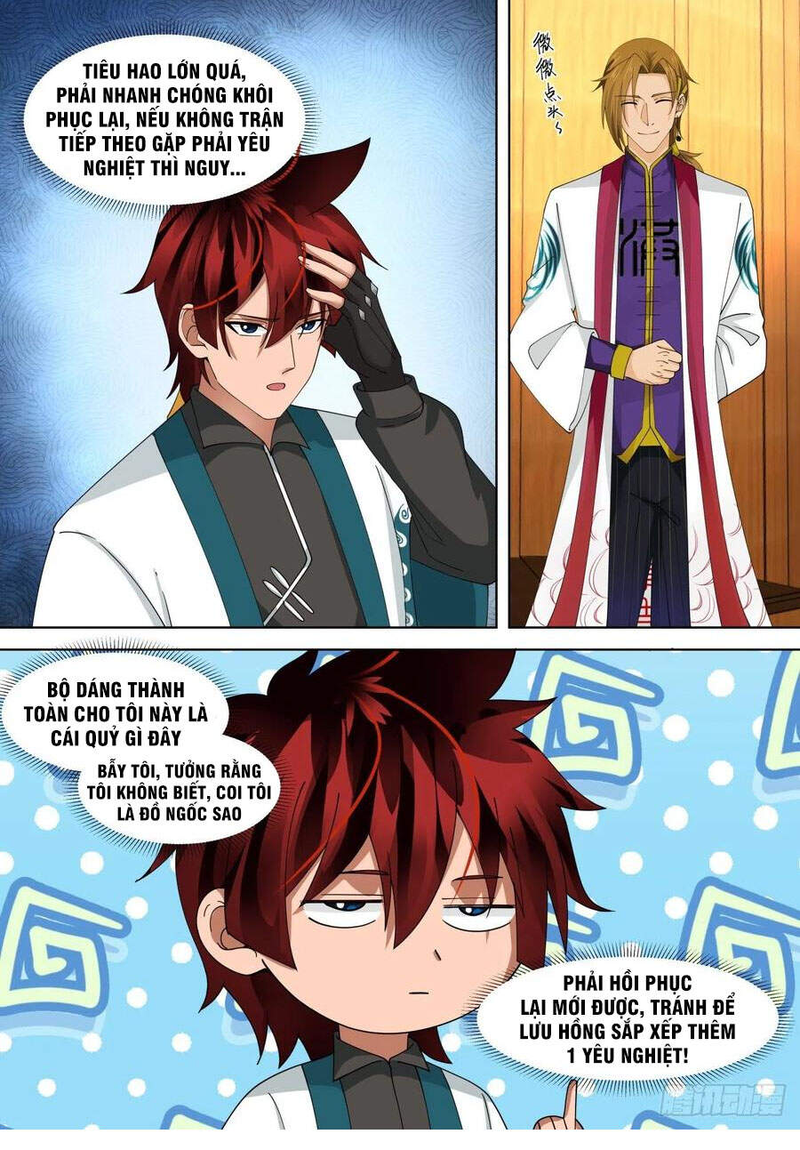 Vạn Tộc Chi Kiếp - Chương 224