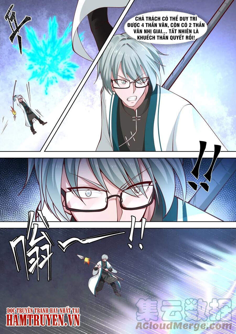 Vạn Tộc Chi Kiếp - Chương 224