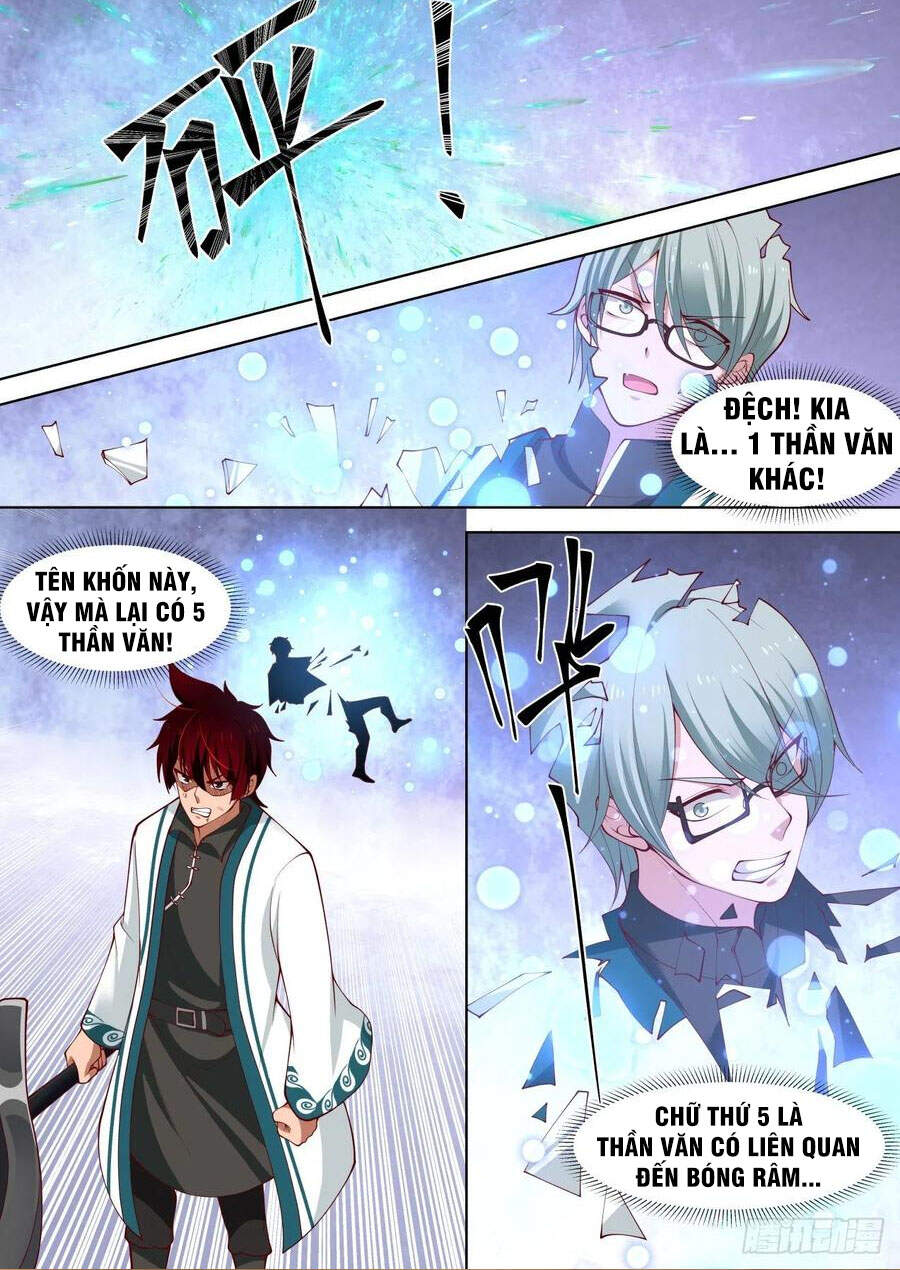 Vạn Tộc Chi Kiếp - Chương 224