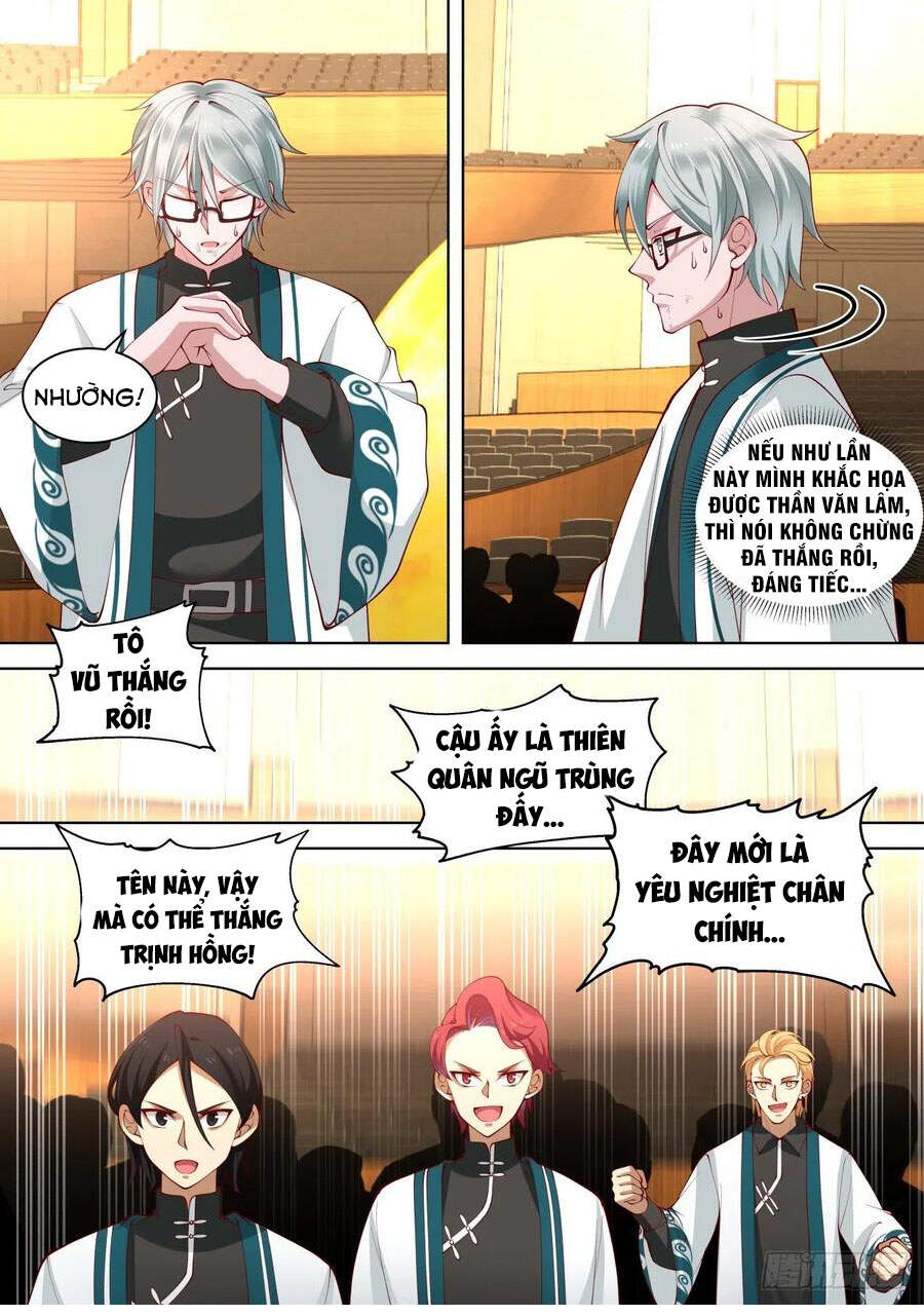 Vạn Tộc Chi Kiếp - Chương 224