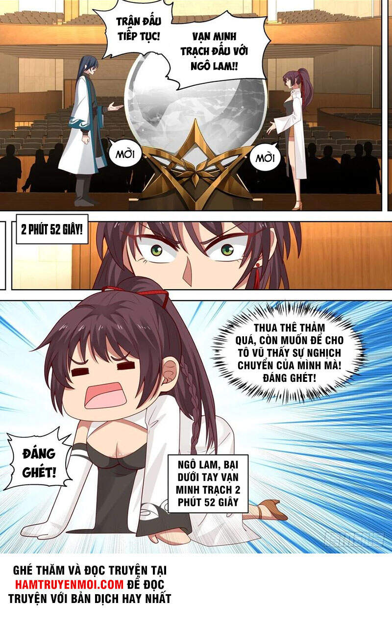 Vạn Tộc Chi Kiếp - Chương 225