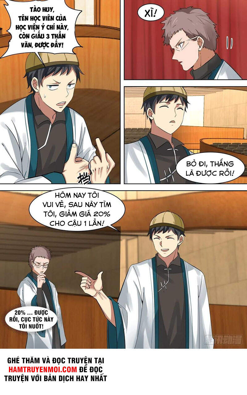 Vạn Tộc Chi Kiếp - Chương 225