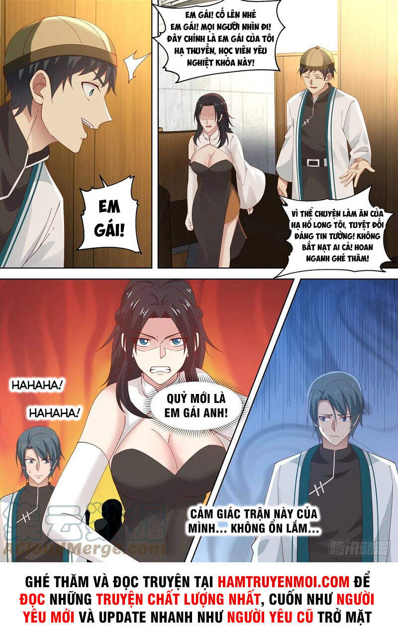 Vạn Tộc Chi Kiếp - Chương 225