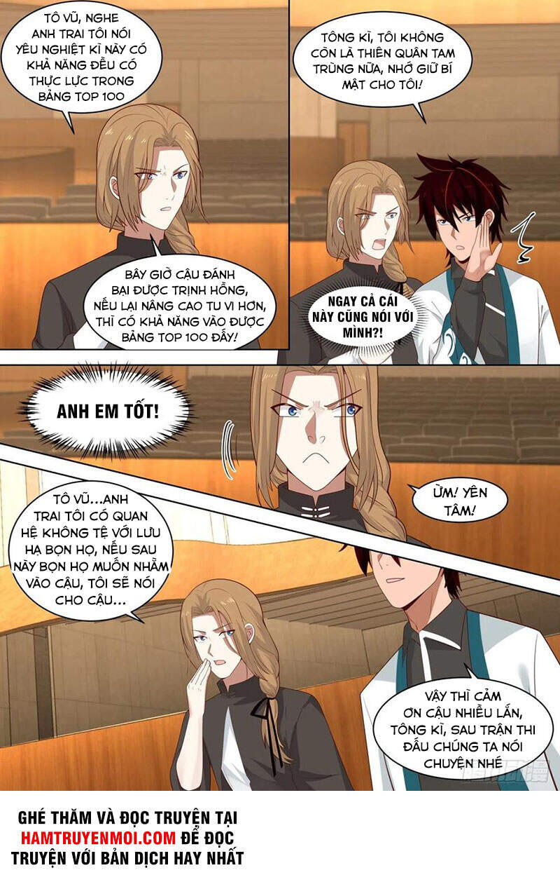 Vạn Tộc Chi Kiếp - Chương 225