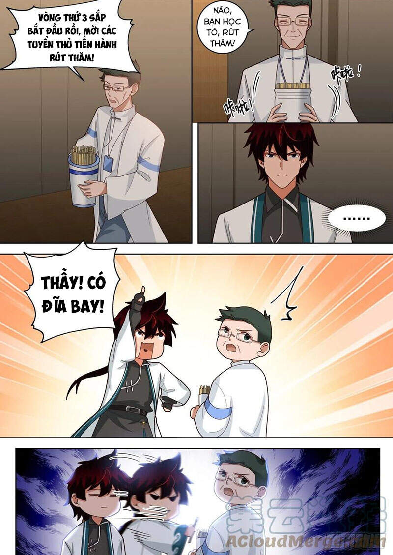 Vạn Tộc Chi Kiếp - Chương 225