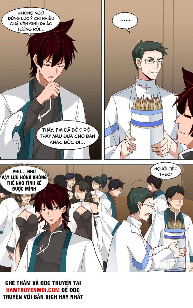 Vạn Tộc Chi Kiếp - Chương 225