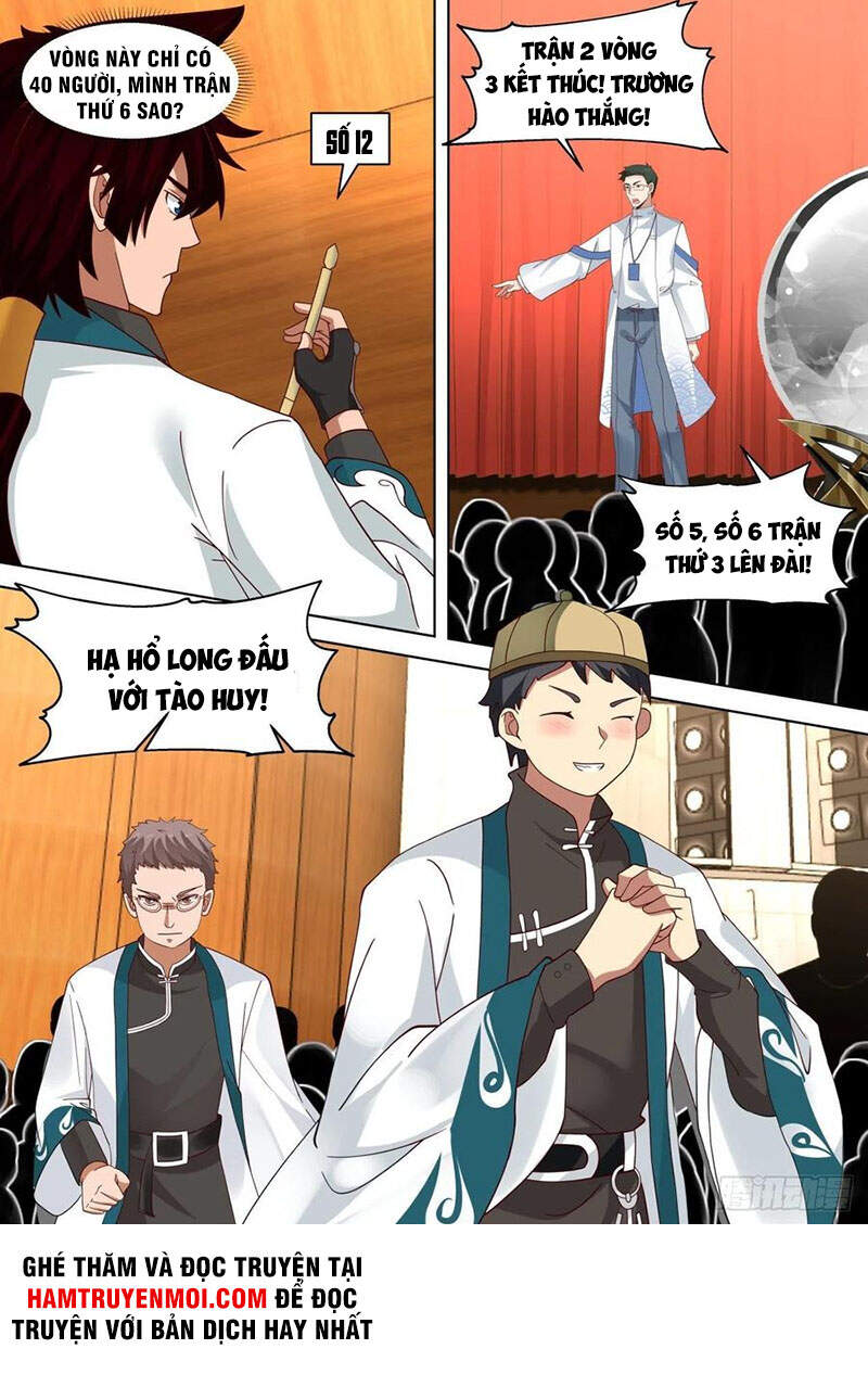 Vạn Tộc Chi Kiếp - Chương 225