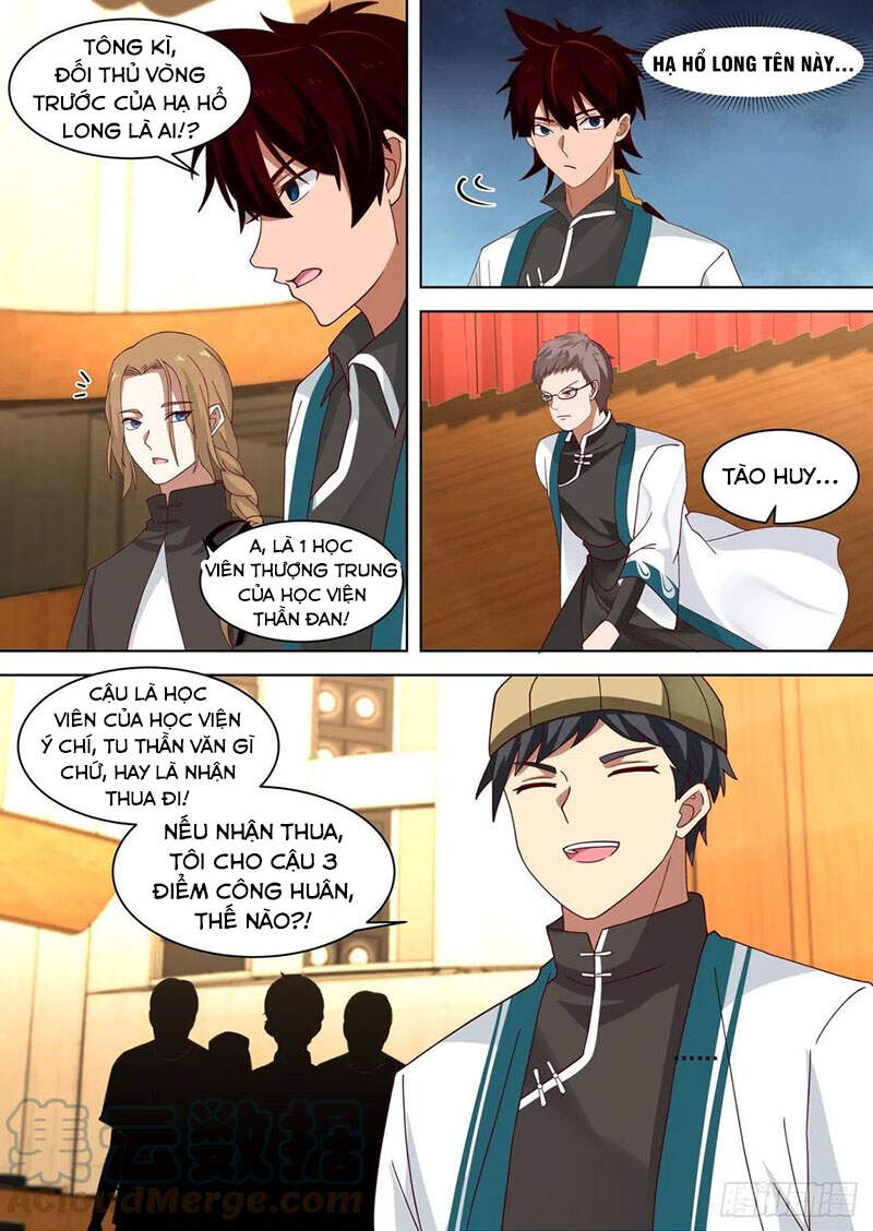 Vạn Tộc Chi Kiếp - Chương 225