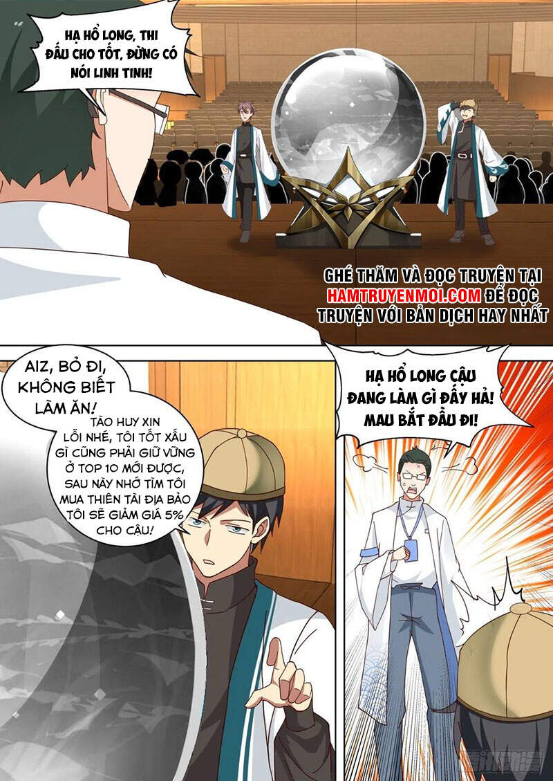 Vạn Tộc Chi Kiếp - Chương 225