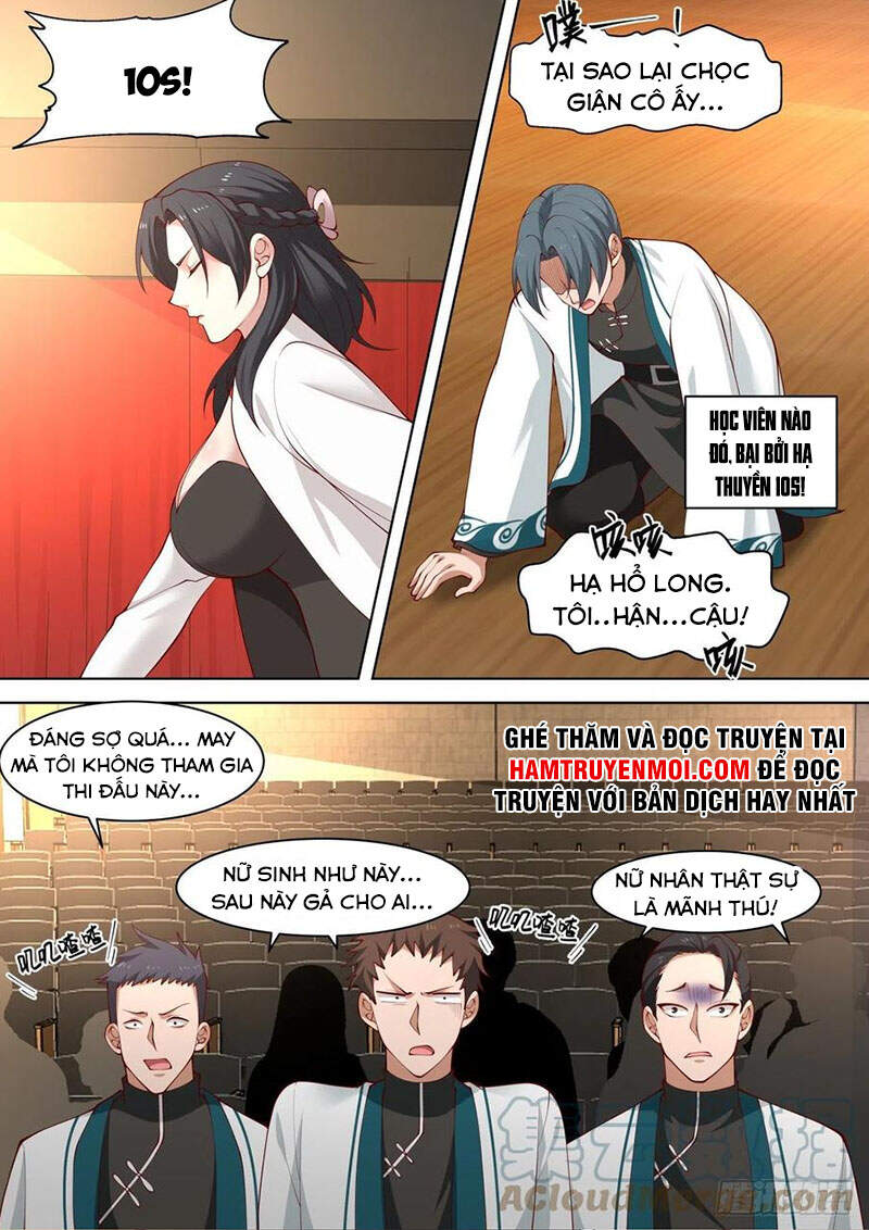 Vạn Tộc Chi Kiếp - Chương 226