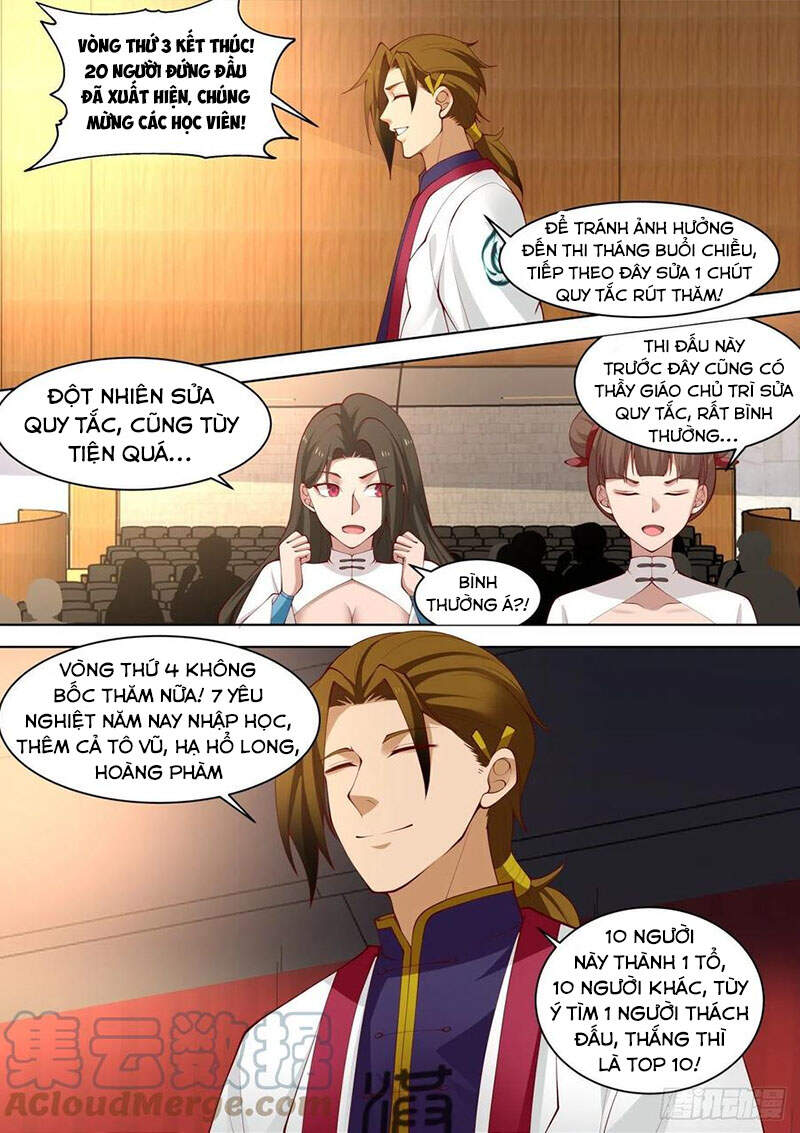 Vạn Tộc Chi Kiếp - Chương 226