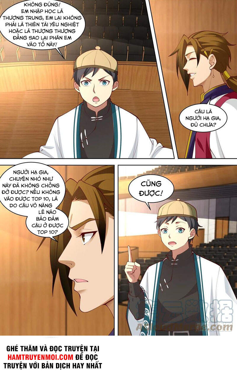 Vạn Tộc Chi Kiếp - Chương 226