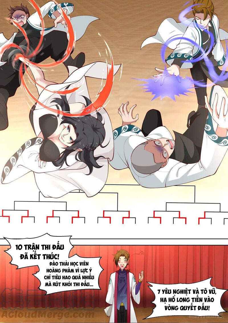 Vạn Tộc Chi Kiếp - Chương 226