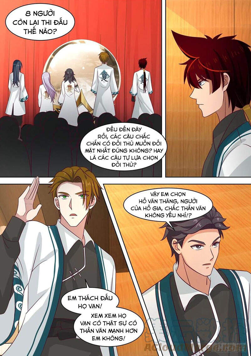 Vạn Tộc Chi Kiếp - Chương 226