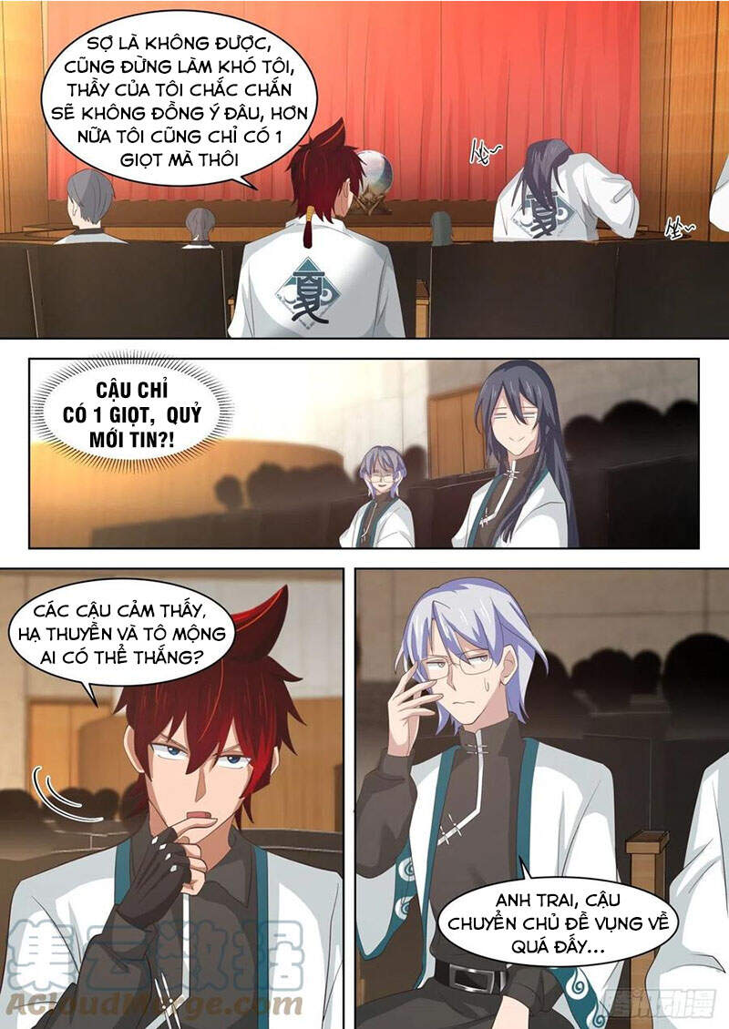 Vạn Tộc Chi Kiếp - Chương 230