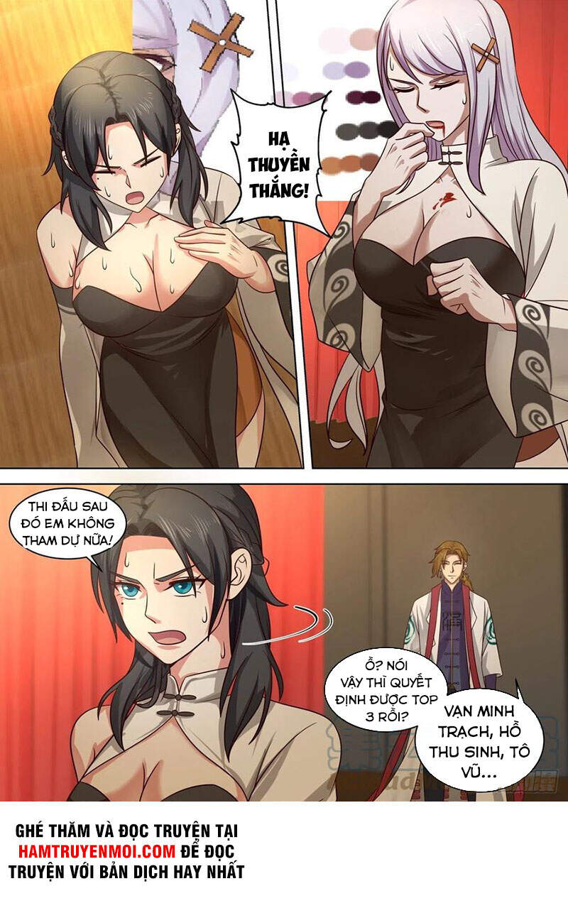 Vạn Tộc Chi Kiếp - Chương 230