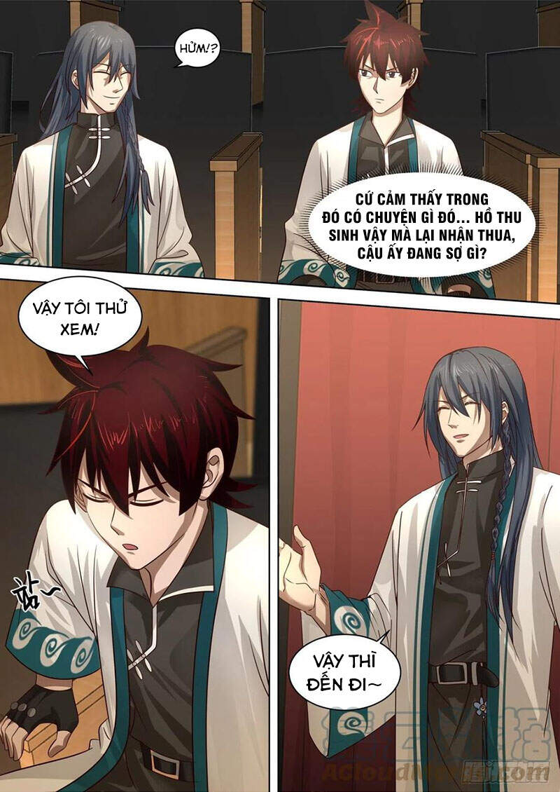 Vạn Tộc Chi Kiếp - Chương 230