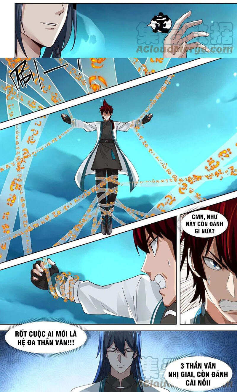 Vạn Tộc Chi Kiếp - Chương 231