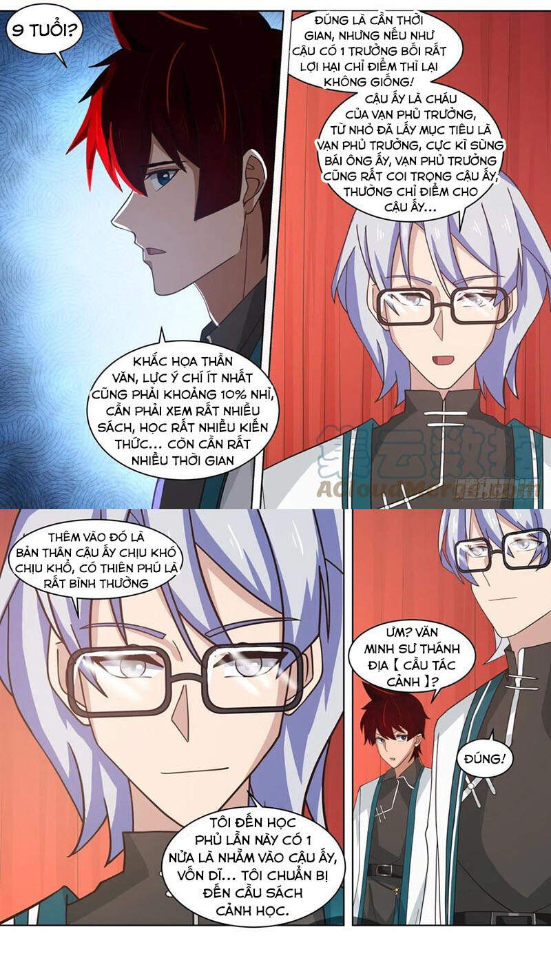 Vạn Tộc Chi Kiếp - Chương 231