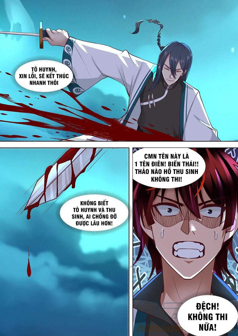 Vạn Tộc Chi Kiếp - Chương 231