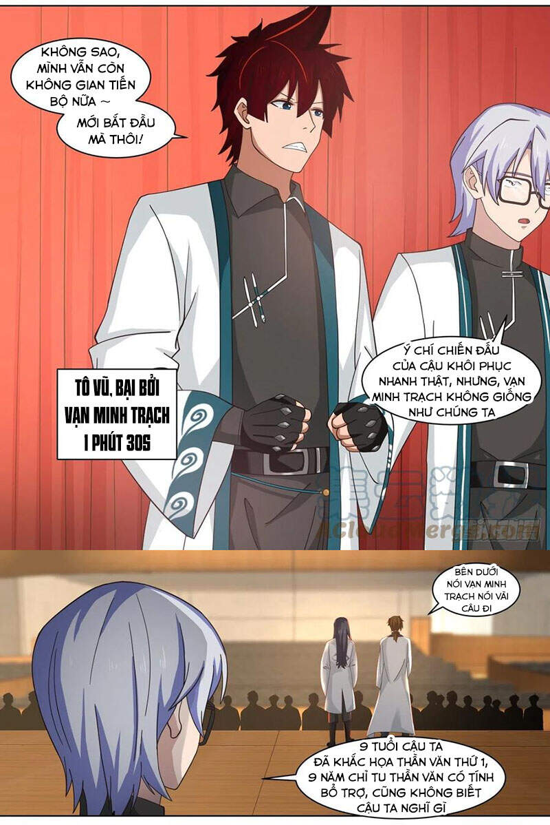 Vạn Tộc Chi Kiếp - Chương 231