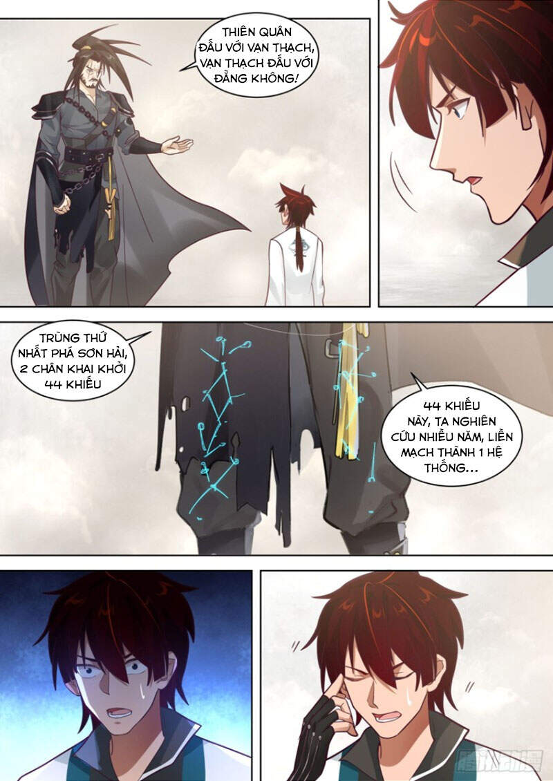 Vạn Tộc Chi Kiếp - Chương 234