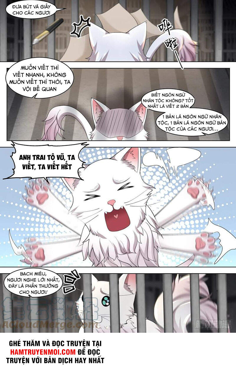 Vạn Tộc Chi Kiếp - Chương 235