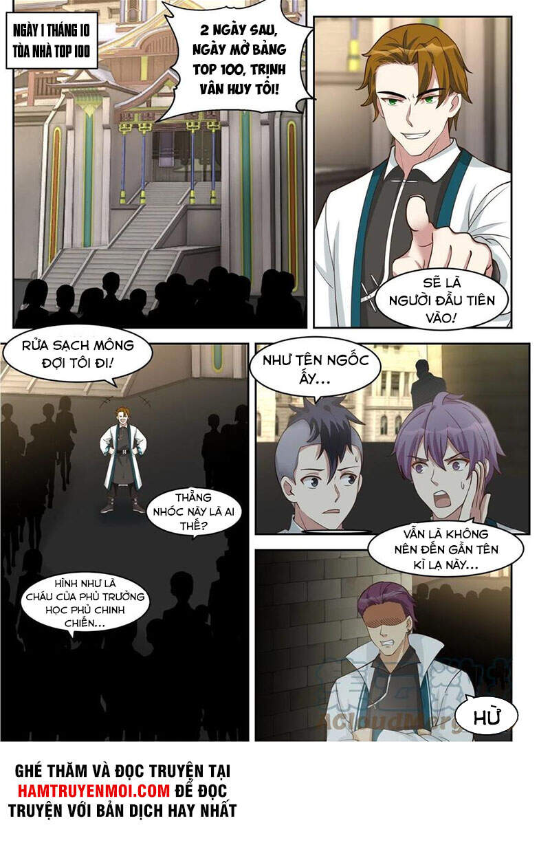 Vạn Tộc Chi Kiếp - Chương 238