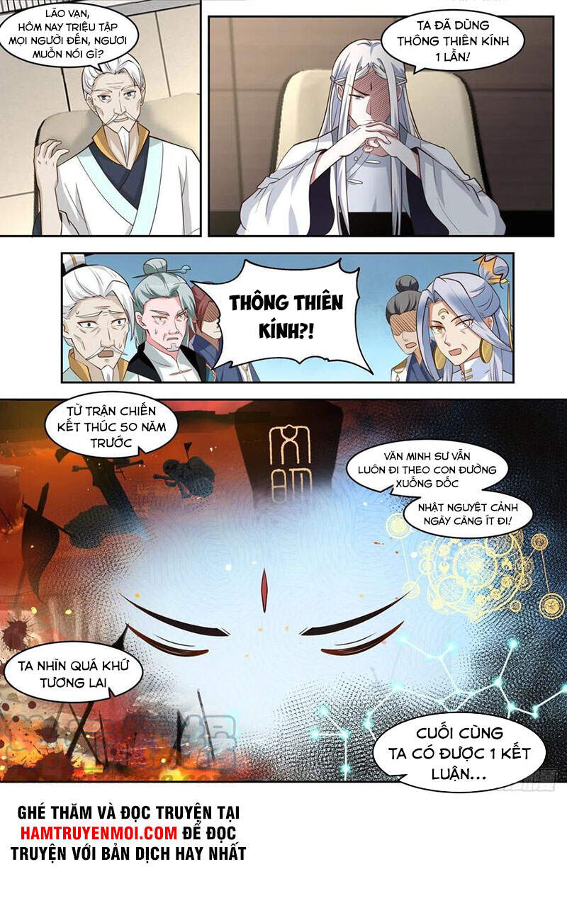Vạn Tộc Chi Kiếp - Chương 238