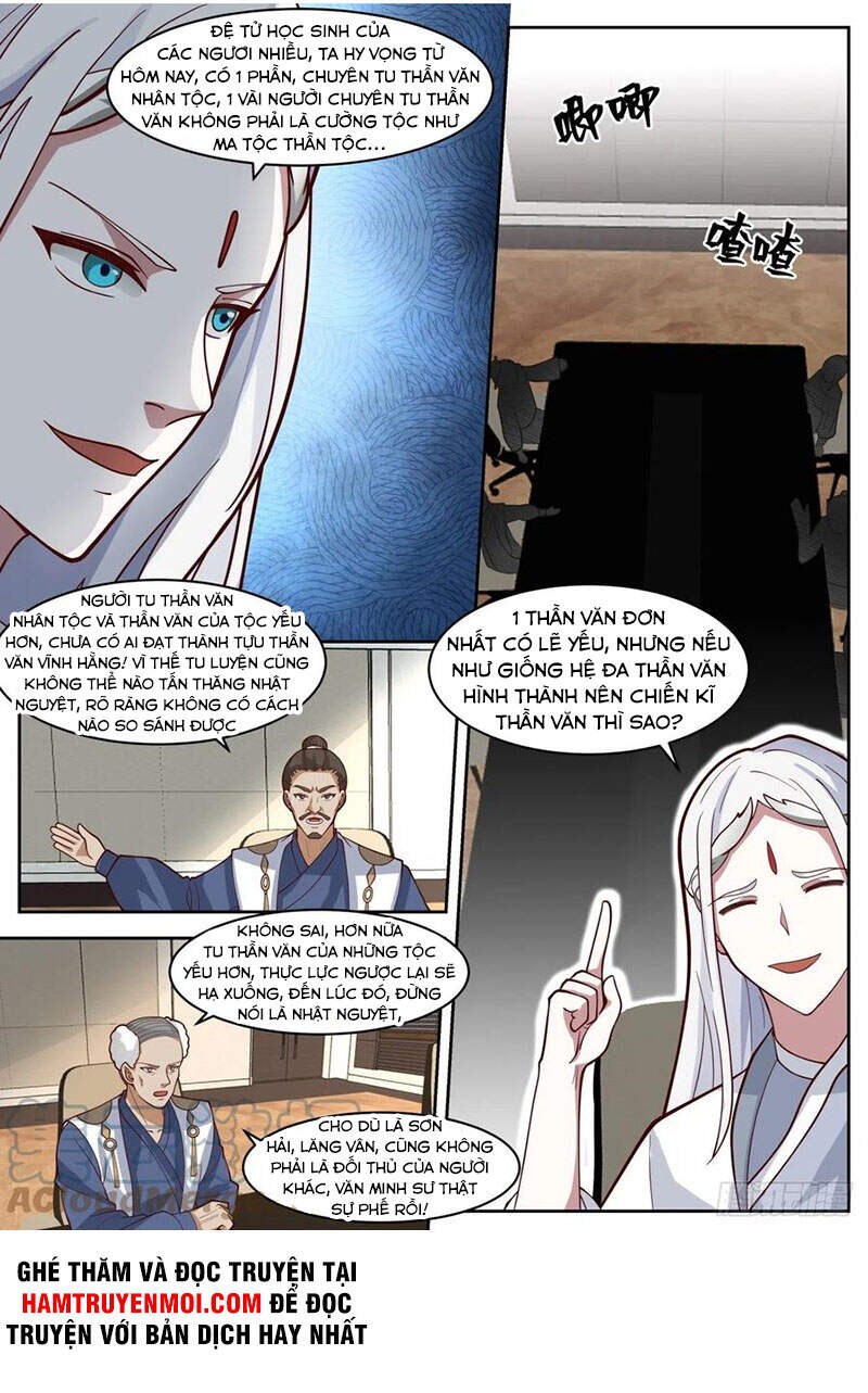 Vạn Tộc Chi Kiếp - Chương 238