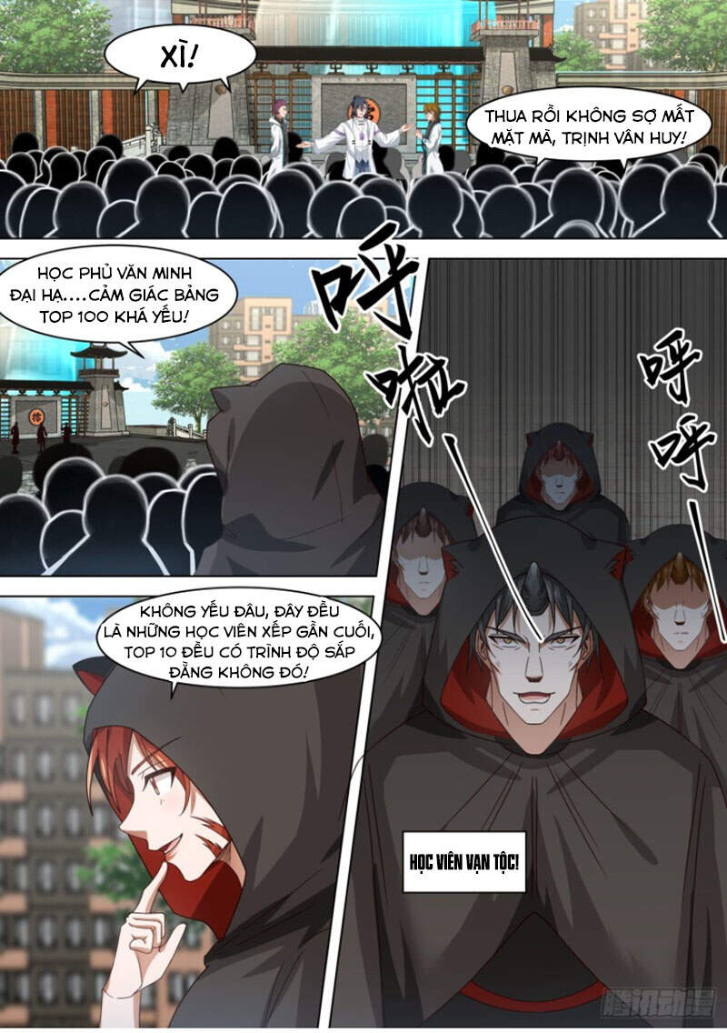 Vạn Tộc Chi Kiếp - Chương 241