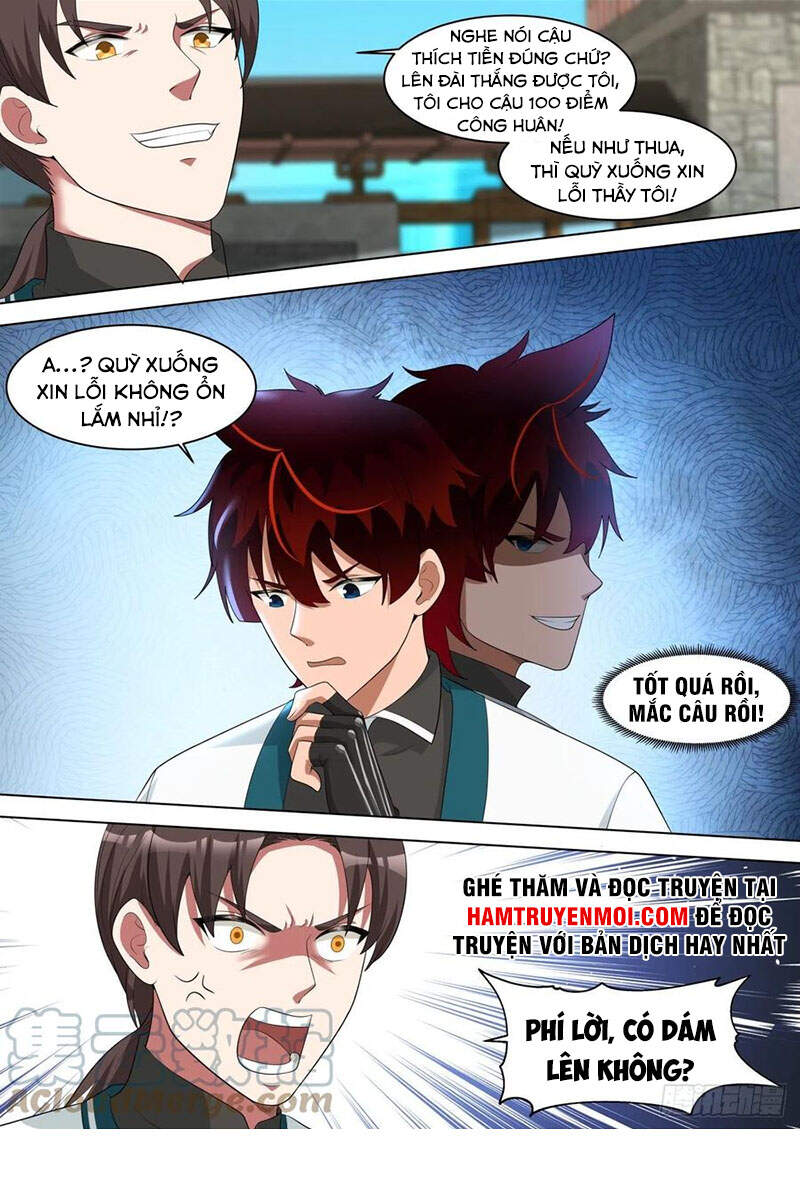 Vạn Tộc Chi Kiếp - Chương 242