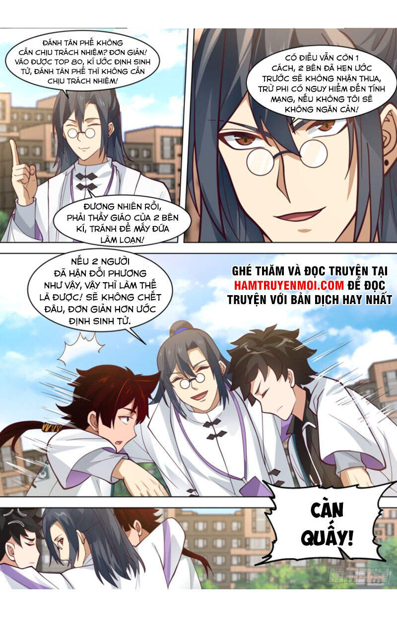 Vạn Tộc Chi Kiếp - Chương 243