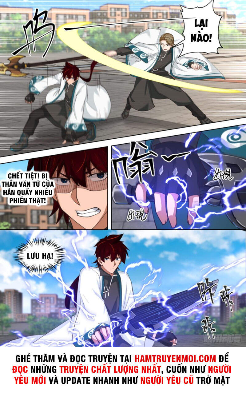 Vạn Tộc Chi Kiếp - Chương 244