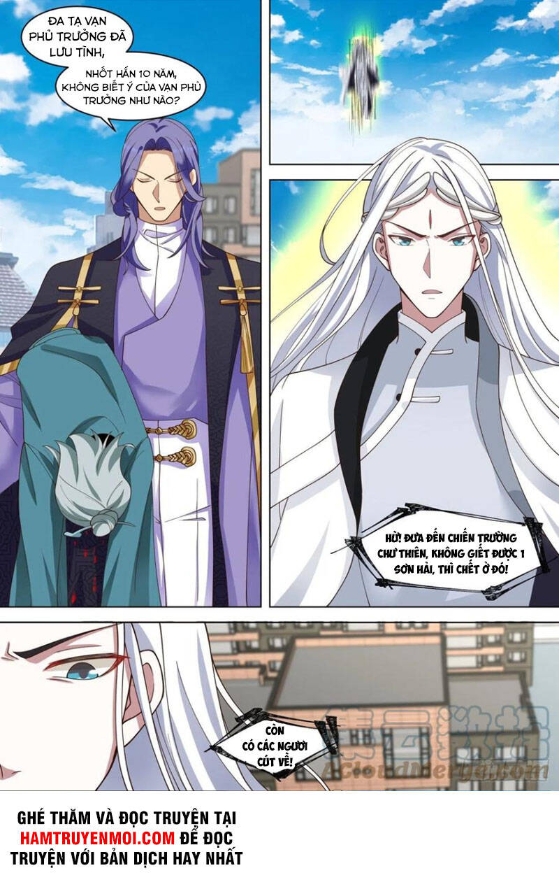 Vạn Tộc Chi Kiếp - Chương 248