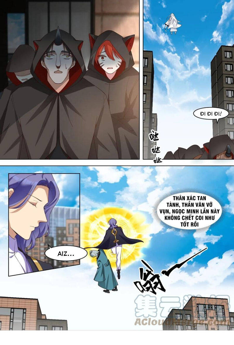 Vạn Tộc Chi Kiếp - Chương 248