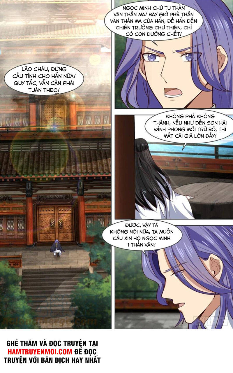 Vạn Tộc Chi Kiếp - Chương 250