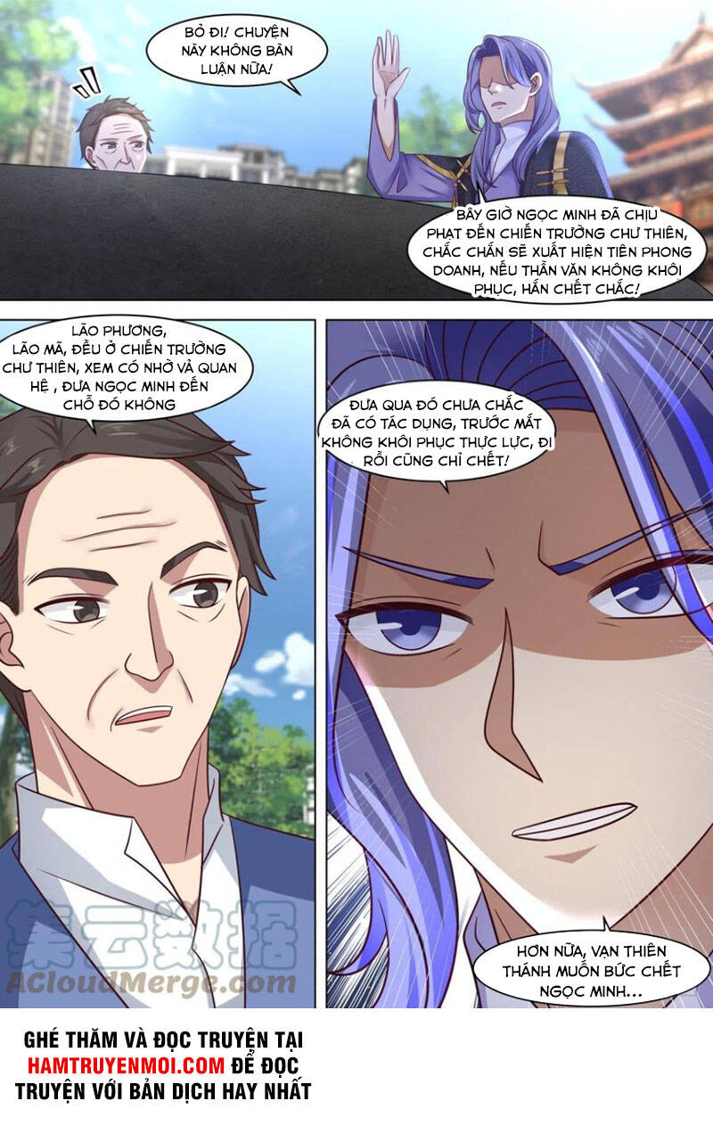 Vạn Tộc Chi Kiếp - Chương 254