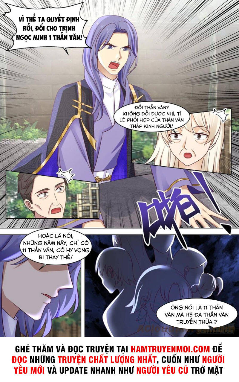 Vạn Tộc Chi Kiếp - Chương 254