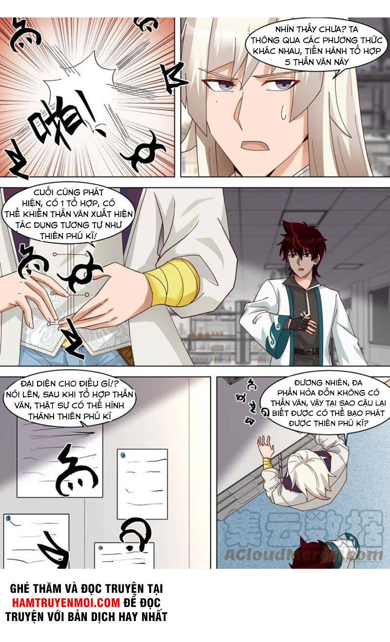 Vạn Tộc Chi Kiếp - Chương 254