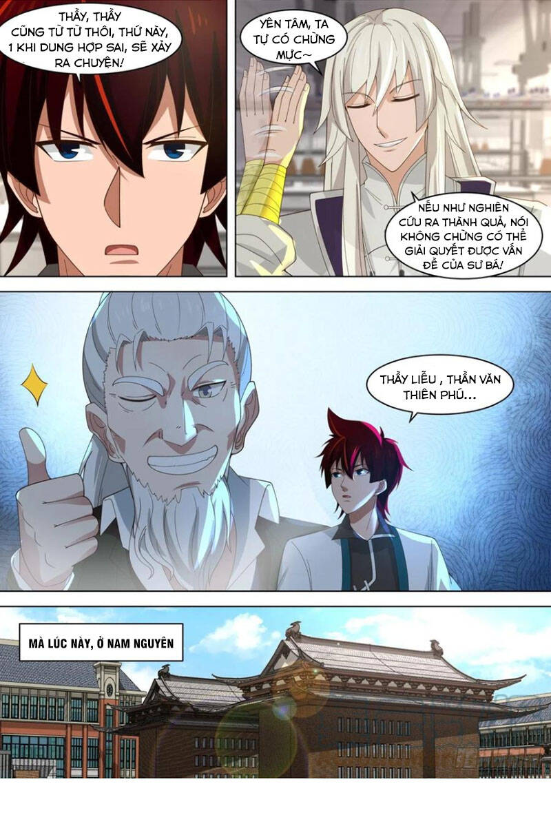 Vạn Tộc Chi Kiếp - Chương 254