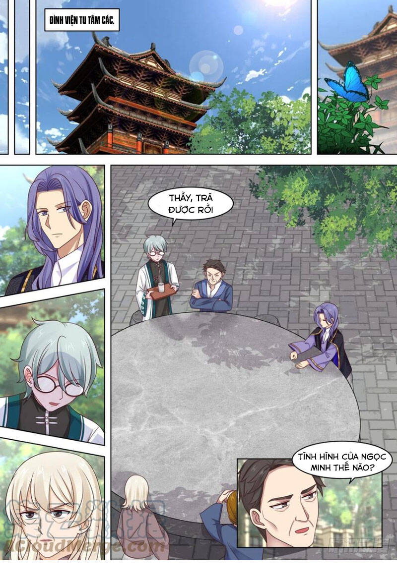 Vạn Tộc Chi Kiếp - Chương 254