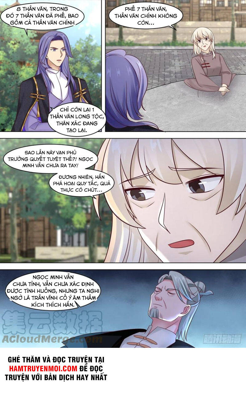 Vạn Tộc Chi Kiếp - Chương 254