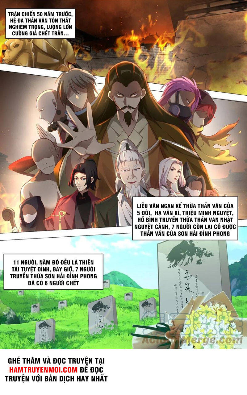 Vạn Tộc Chi Kiếp - Chương 255